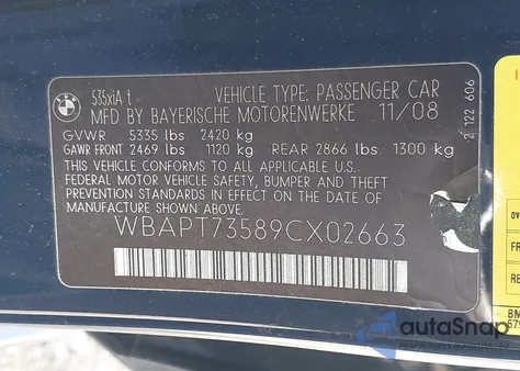 2009 BMW 535I xDrive from USA, damaged, VIN WBAPT73589CX02663